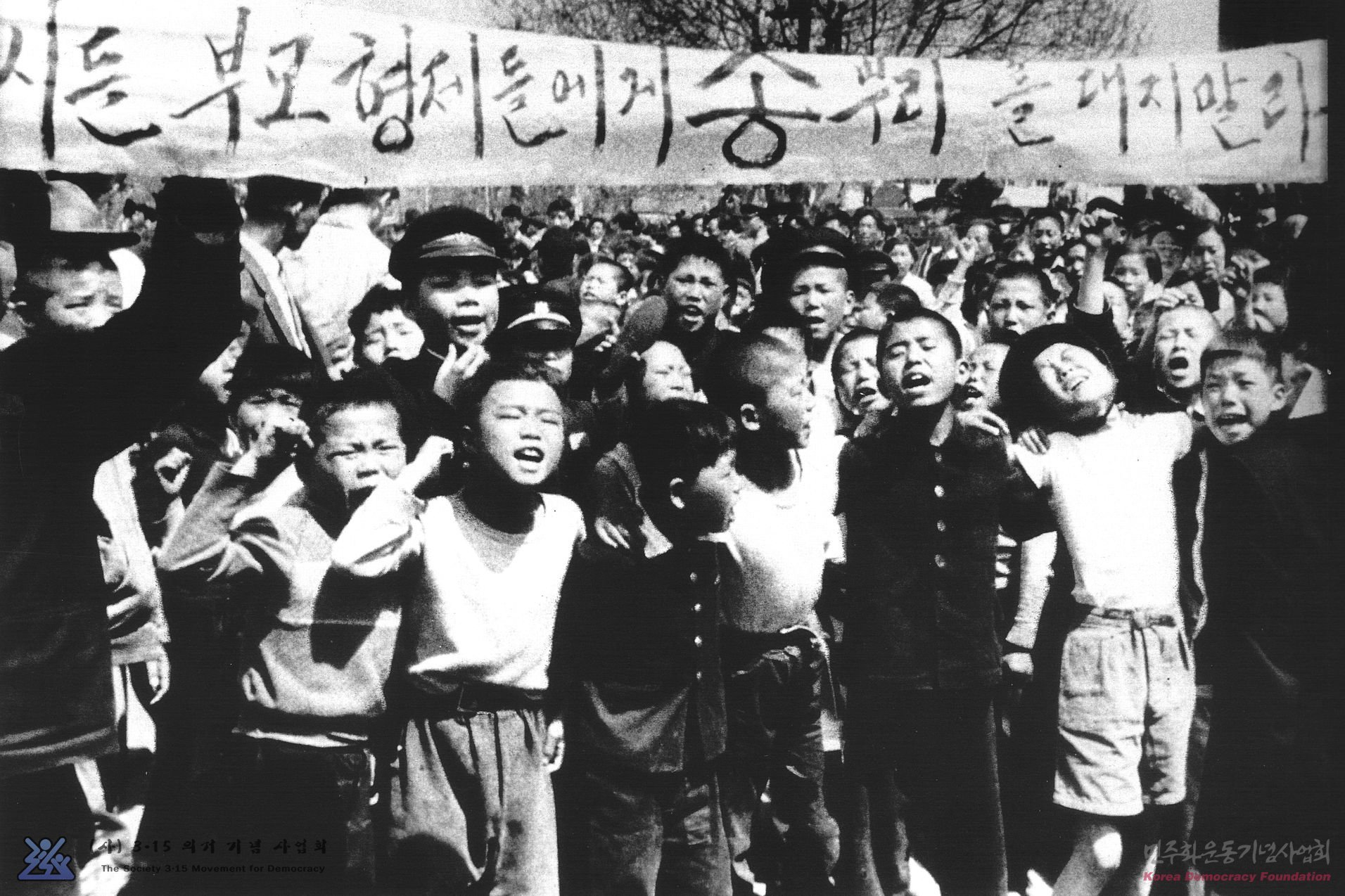 부모형제들에게 총부리를 대지마라